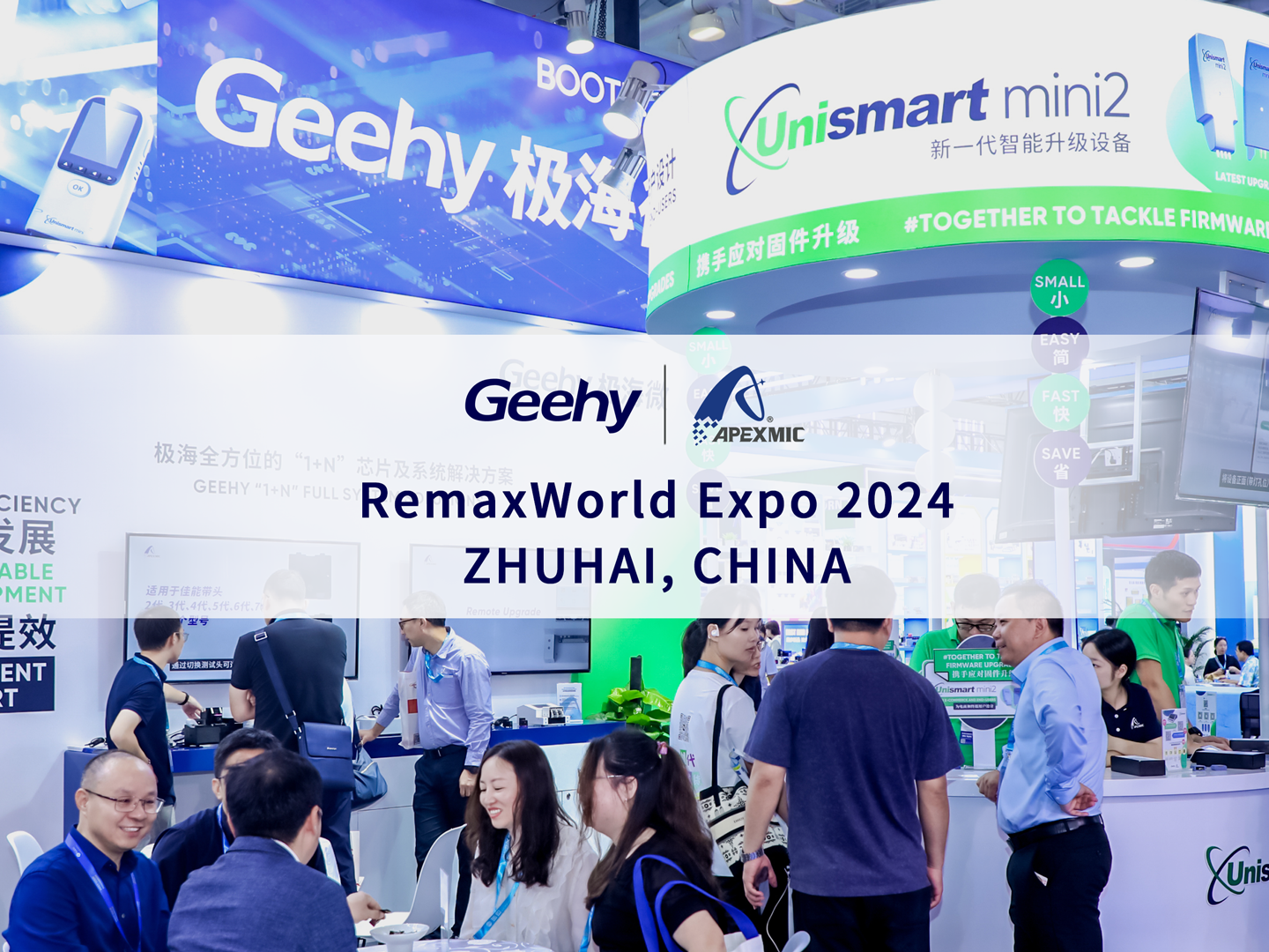 Geehy/Apexmic Showcases New Products and Solutions at RemaxWorld Expo 2024